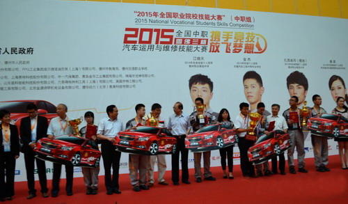 1434675572950141.jpg 001.jpg