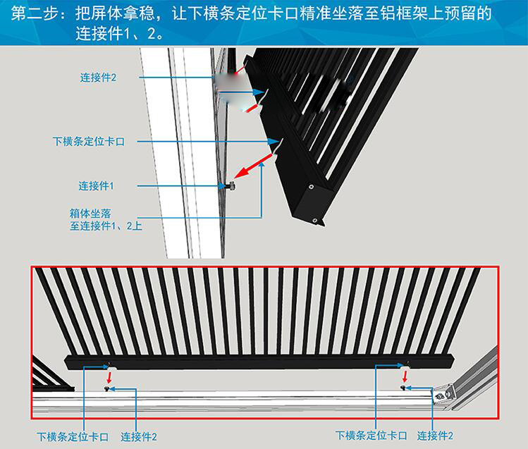 楼宇亮化工程