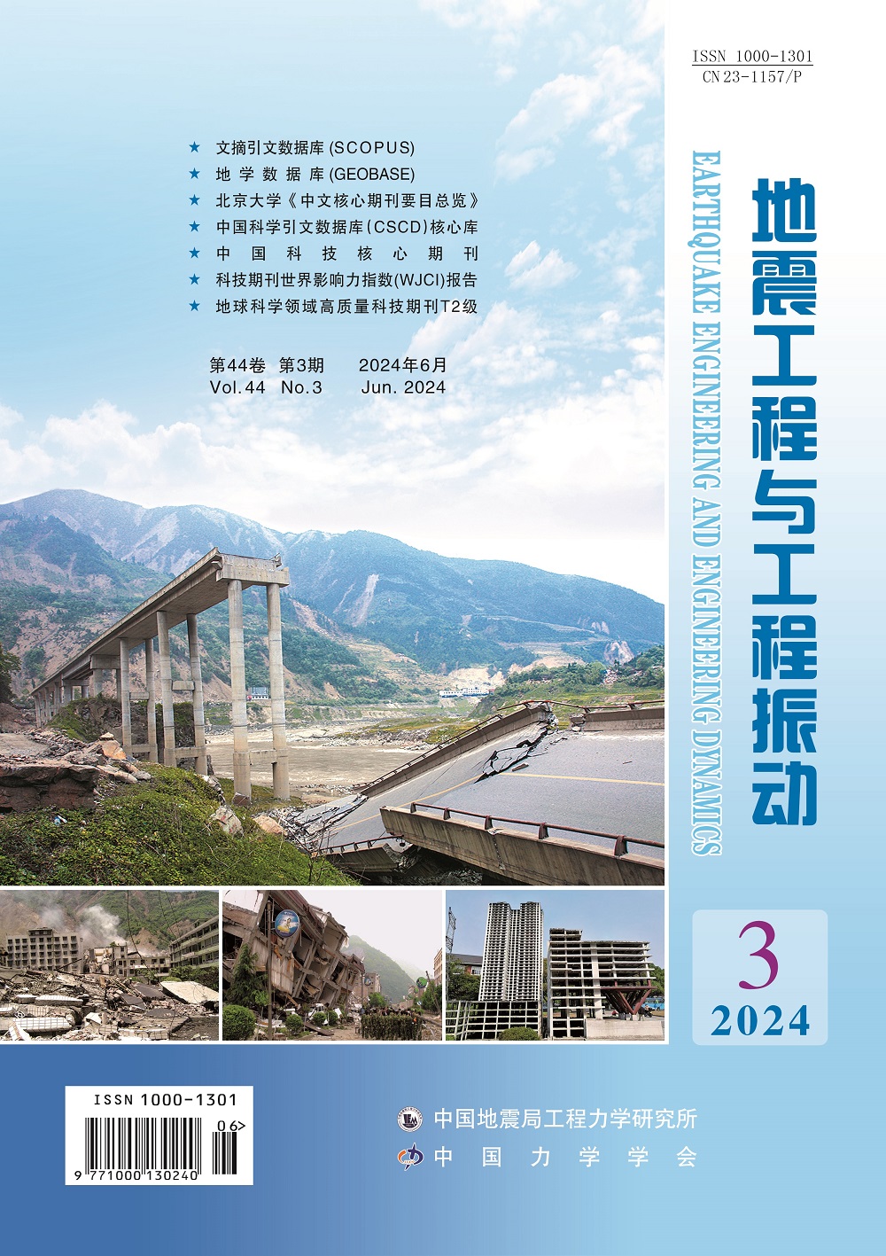 1721810165428206.jpg 1721810165428206.jpg