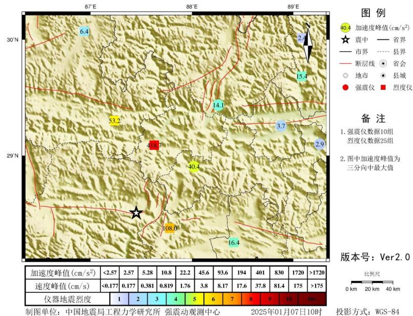 1736388611417033.png 1736388611417033.png